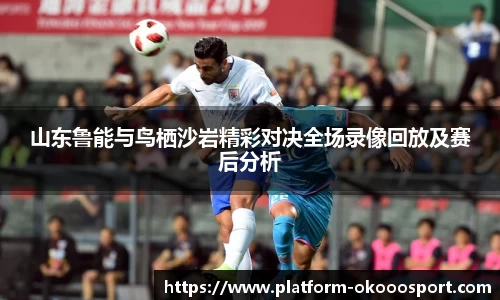 澳客官方网站