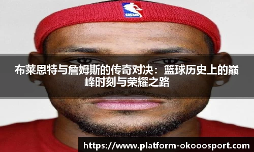 澳客官方网站