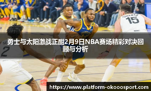 澳客官方网站