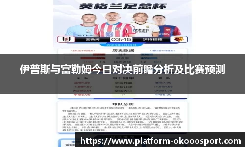 澳客