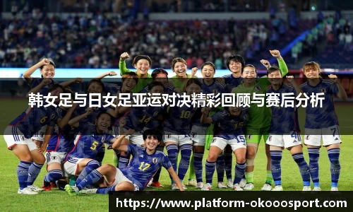 澳客官方网站