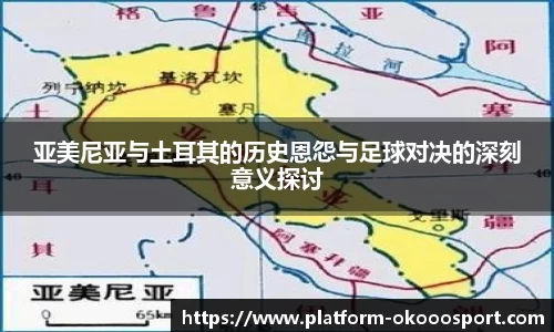 澳客